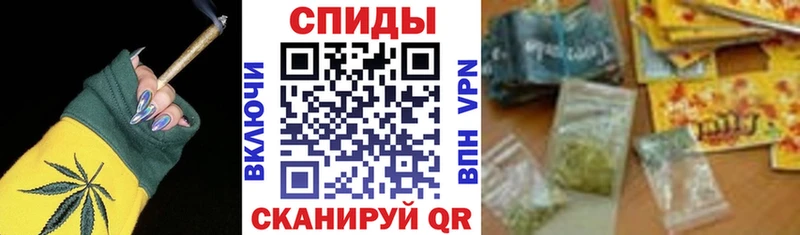 Купить где  Вилюйск  БУТИРАТ 99% 
