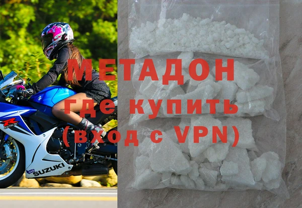 mix Бугульма