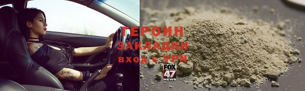mix Бугульма