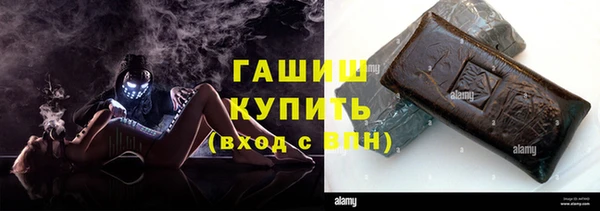 mix Бугульма