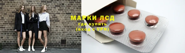 mix Бугульма