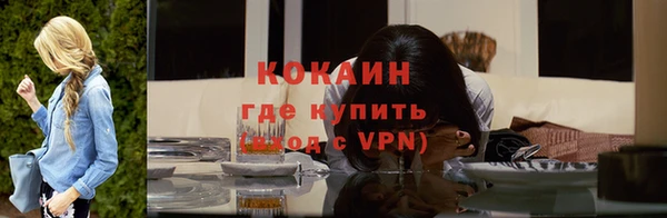 mix Бугульма