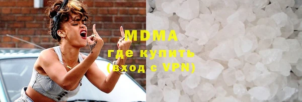 mix Бугульма