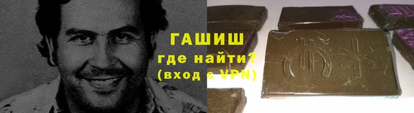 mix Бугульма
