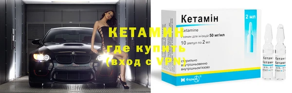 mix Бугульма