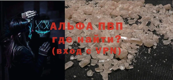 mix Бугульма