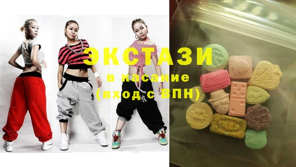мяу мяу мука Бородино